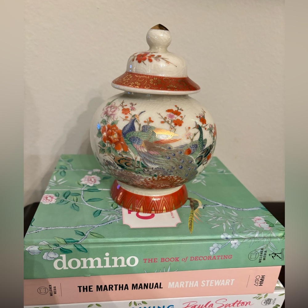 Oriental Japan Peacock Cherry Blossom 7" Tall Ginger Jar